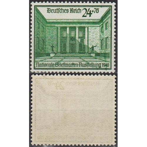 1940 - Рейх - Філвиставка Mi.743 _36,0 € **