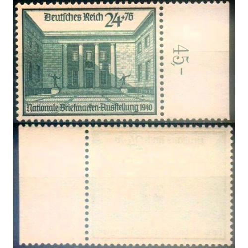 1940 - Рейх - Філвиставка Mi.743 _36,0 € **