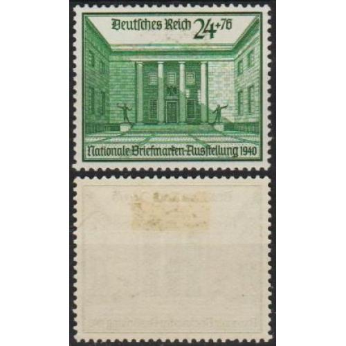 1940 - Рейх - Філвиставка Mi.743 _8.0 € *