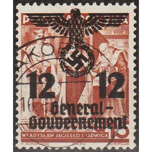1940 - Рейх - GG - Надрук 12 Mi.33 _гаш