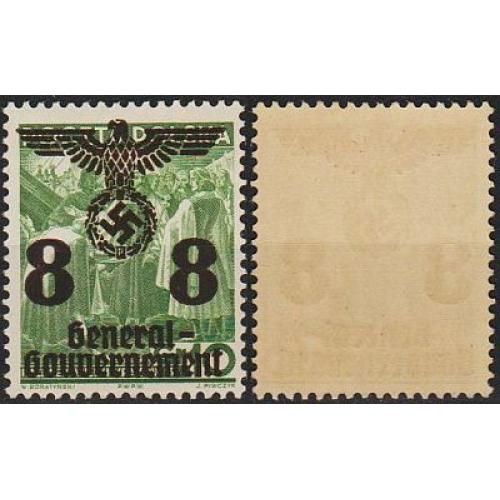 1940 - Рейх - GG - Надрук 8 Mi.20 **