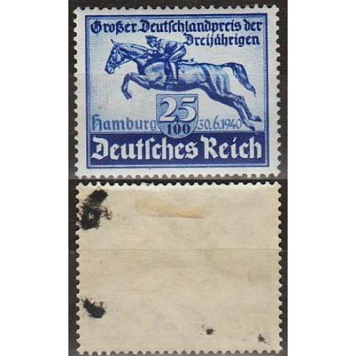 1940 - Рейх - Перегони в Гамбурзі Mi.746 _5,50 € *
