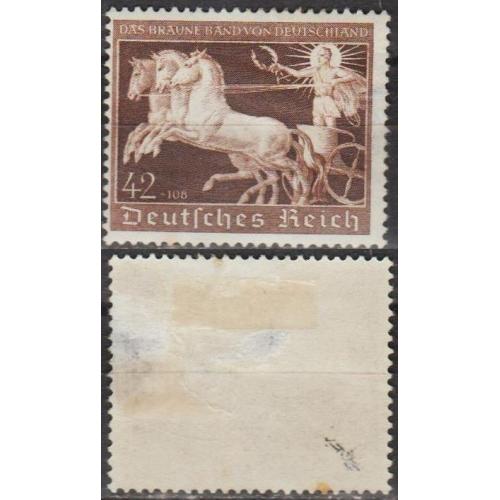 1940 - Рейх - Турнір в Мюнхені - Коричнева стрічка Mi.747 _30,0 € *