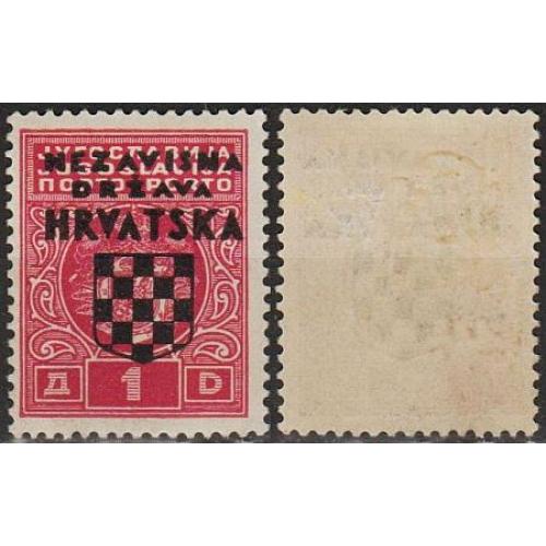 1941 - Хорватія - Службова - Надрук 1 Mi.2 *