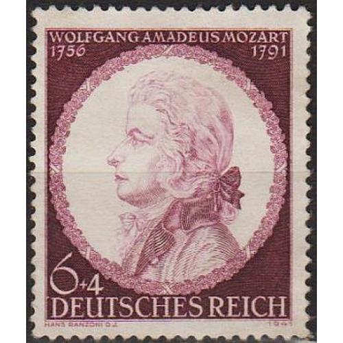 1941 - Рейх - 150 летие смерти Моцарта Mi.810 (*)