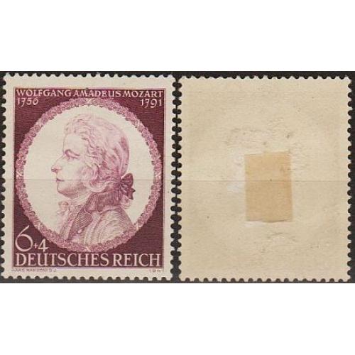 1941 - Рейх - 150 років смерті Моцарта Mi.810 *