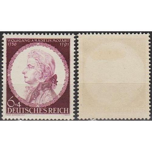 1941 - Рейх - 150 років смерті Моцарта Mi.810 *
