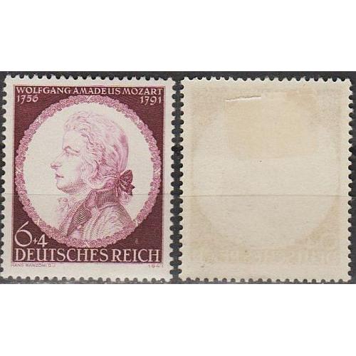 1941 - Рейх - 150 років смерті Моцарта Mi.810 *
