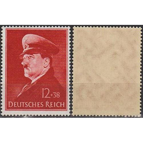 1941 - Рейх - 52 роки Гітлера Mi.772 _10.0 € **