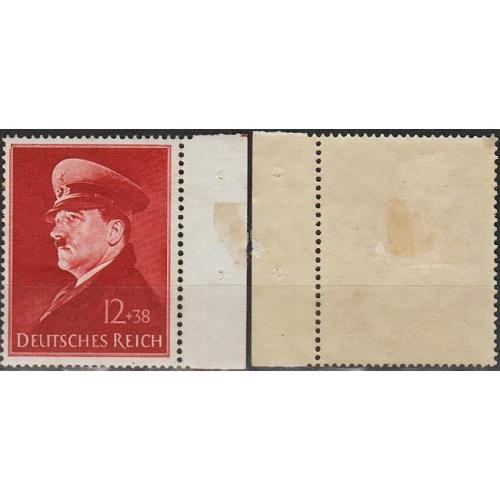 1941 - Рейх - 52 роки Гітлера Мі.772 *