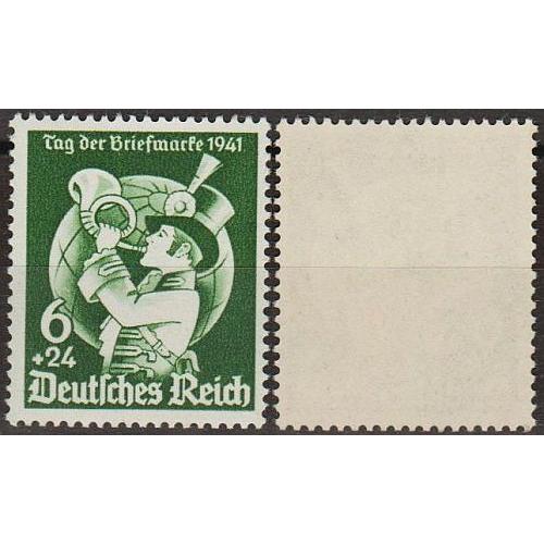 1941 - Рейх - День марки Mi.762  _6,50 € **