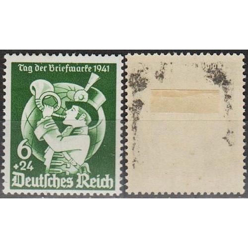 1941 - Рейх - День марки Mi.762 *