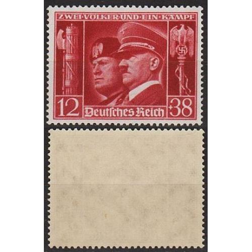 1941 - Рейх - Гітлер-Муссоліні Mi.763 _8.50 € **