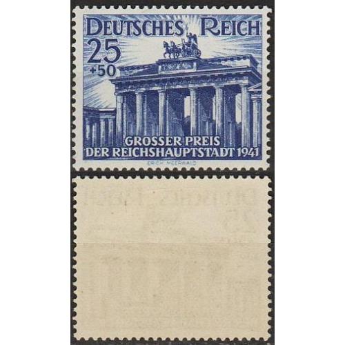 1941 - Рейх - Гран-прі Берлін Mi.803 *