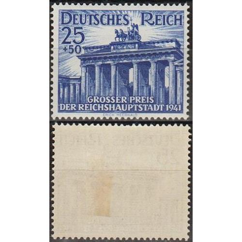 1941 - Рейх - Гран-прі Берлін Mi.803 *
