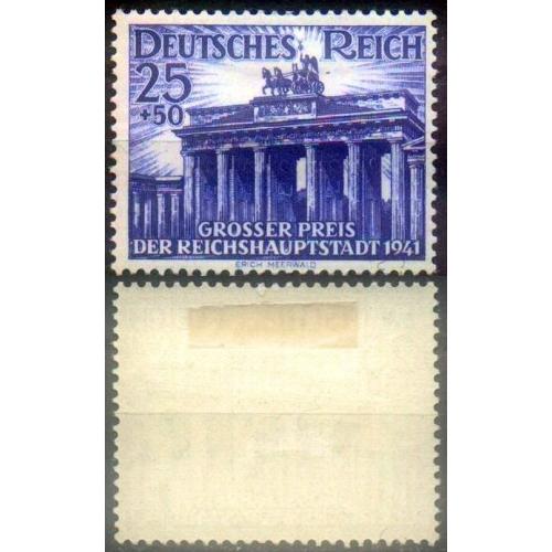 1941 - Рейх - Гран-прі Берлін Mi.803 *