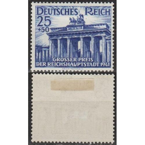 1941 - Рейх - Гран-прі Берлін Mi.803 *