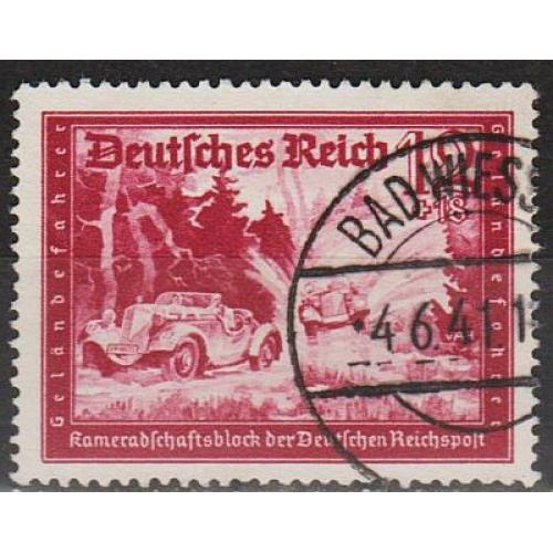 1941 - Рейх - Пошта Німеччини 12 Mi.775 _2,50 EU _гаш