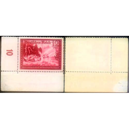 1941 - Рейх - Пошта Німеччини 12 Mi.775 _Поля _7,50 € **