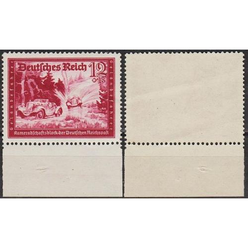 1941 - Рейх - Пошта Німеччини 12 Mi.775 _Поля _7,50 € **