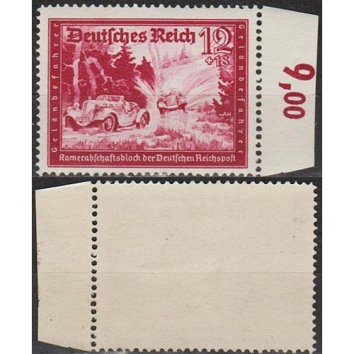 1941 - Рейх - Пошта Німеччини 12 Mi.775 _Поля _7,50 € **
