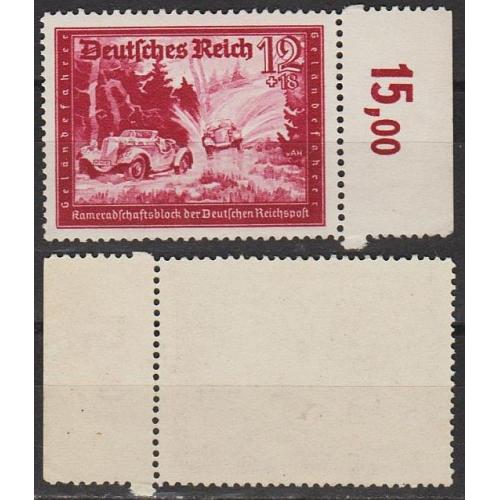 1941 - Рейх - Пошта Німеччини 12 Mi.775 _Поля _7,50 € **