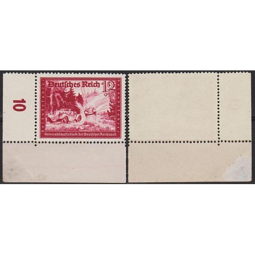 1941 - Рейх - Пошта Німеччини 12 Mi.775 _Поля _7,50 € **
