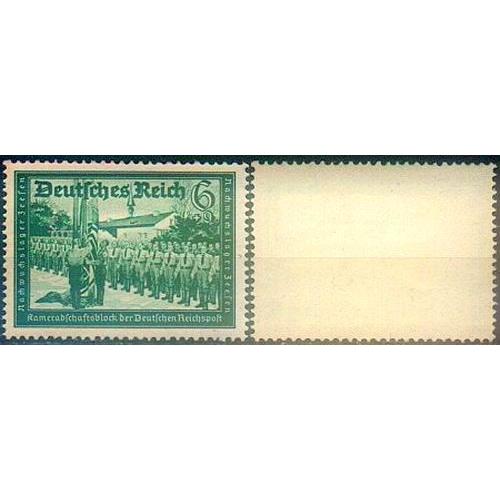 1941 - Рейх - Пошта Німеччини 6 Mi.773 _5,0 € **