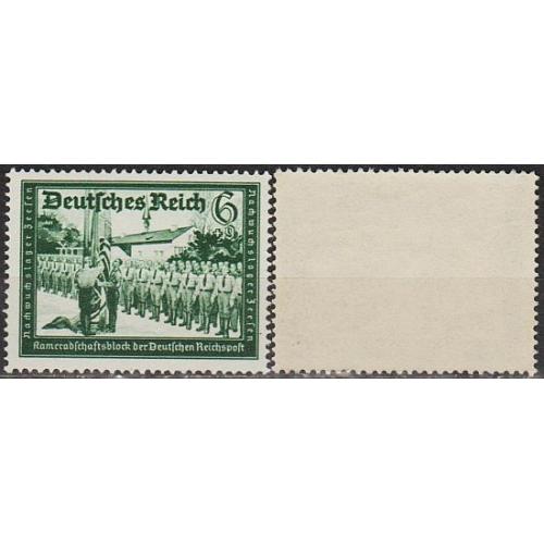 1941 - Рейх - Пошта Німеччини 6 Mi.773 _5,0 € **
