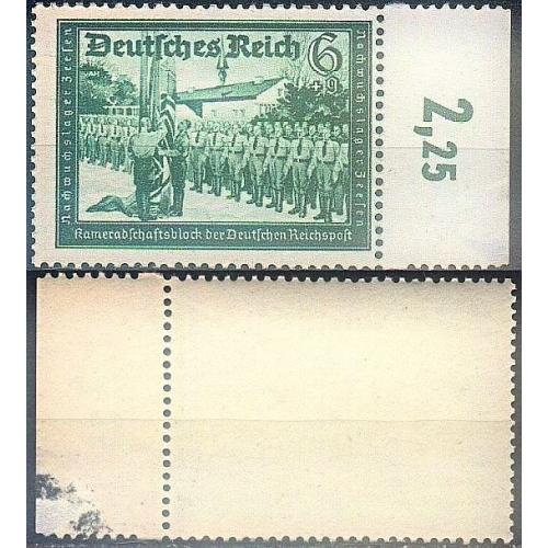 1941 - Рейх - Пошта Німеччини 6 Mi.773 _Поле _5,0 євро **