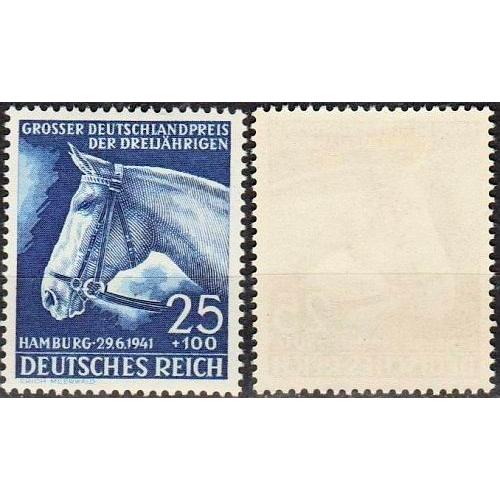 1941 - Рейх - Турнір в Гамбурзі Mi.779 _17,0 € **