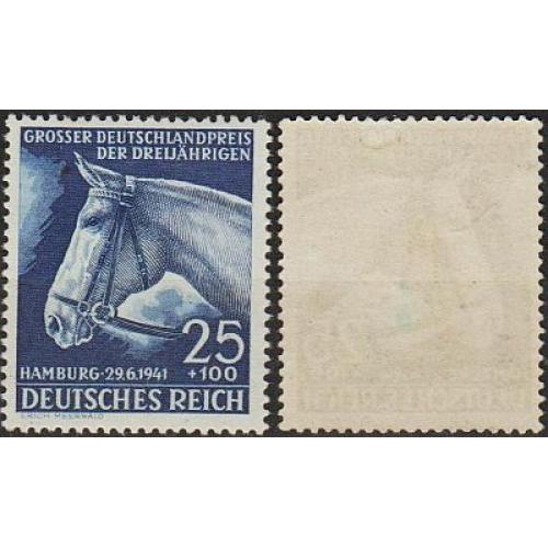 1941 - Рейх - Турнір в Гамбурзі Mi.779 * 