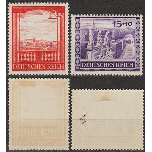 1941 - Рейх - Ярмарка в Вене Mi.804-805 _3,50 EU *