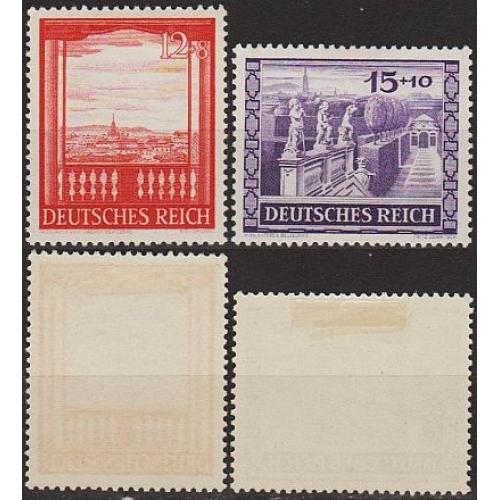 1941 - Рейх - Ярмарок у Відні Mi.804-805 *