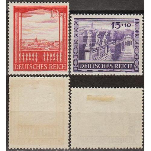 1941 - Рейх - Ярмарок у Відні Mi.804-805 *