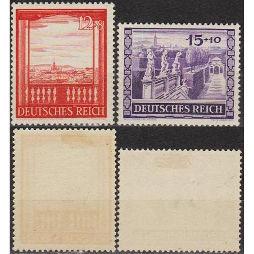 1941 - Рейх - Ярмарок у Відні Mi.804-805 *
