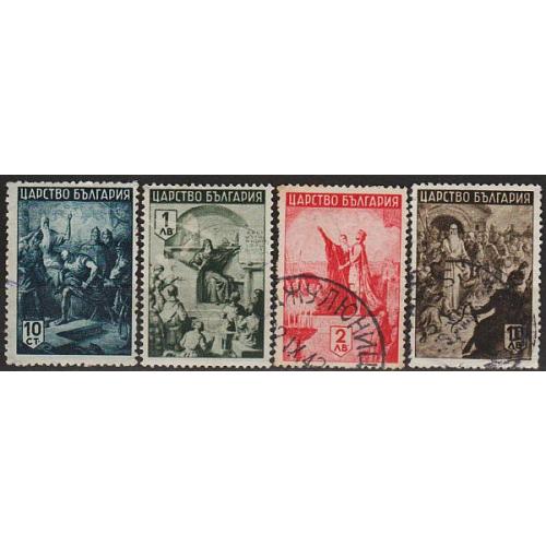 1942 - Болгарія - Царство Болгарія Mi.442...452