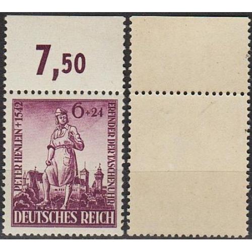 1942 - Рейх - 400 лет смерти П.Хенлейна Mi.819 _2,20 € **