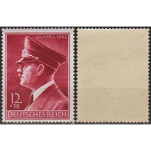 1942 - Рейх - 53 роки Гітлера Mi.813 _15.0 € **