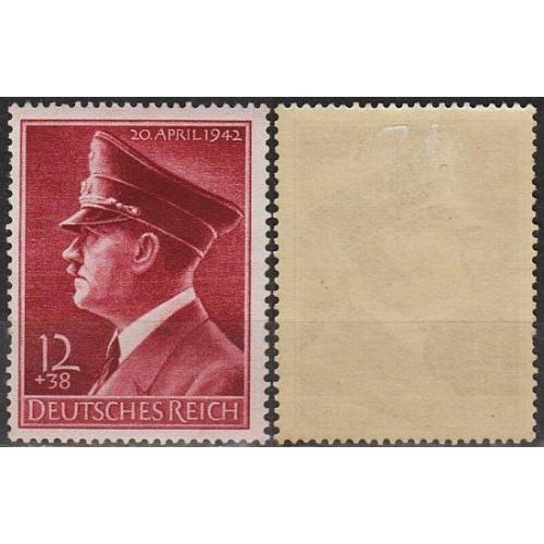 1942 - Рейх - 53 роки Гітлера Mi.813 *