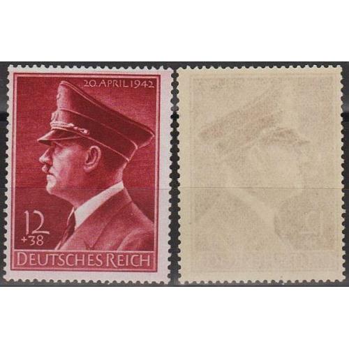 1942 - Рейх - 53 роки Гітлера Mi.813-x  _25.0 € **