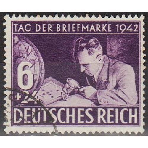 1942 - Рейх - День марки Mi.811  _3.80 €