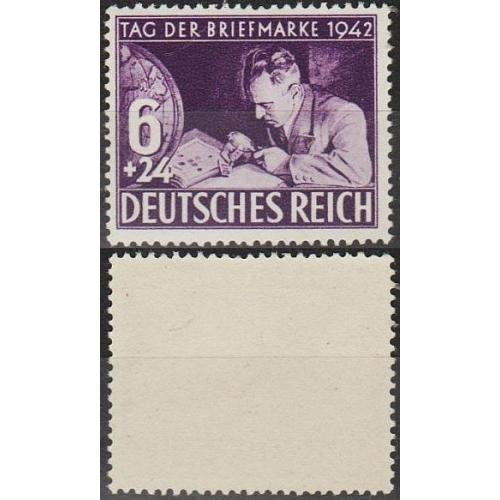 1942 - Рейх - День марки Mi.811 _4.0 EU **