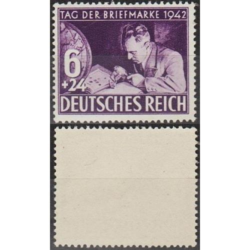 1942 - Рейх - День марки Mi.811 _4,0 €  **