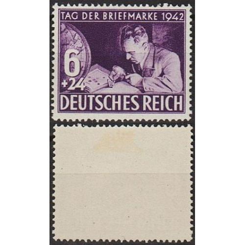 1942 - Рейх - День марки Mi.811 *