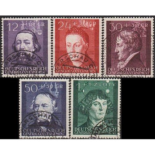 1942 - Рейх - GG - Діячі культури Mi.96-100 _3,20 €