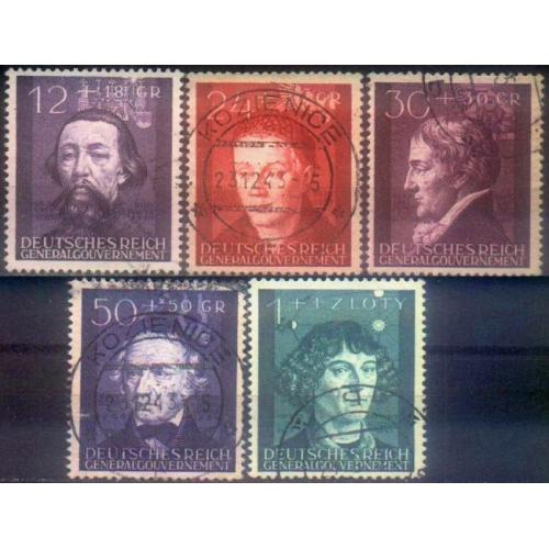 1942 - Рейх - GG - Діячі науки і культури Мі.96-100 _гаш
