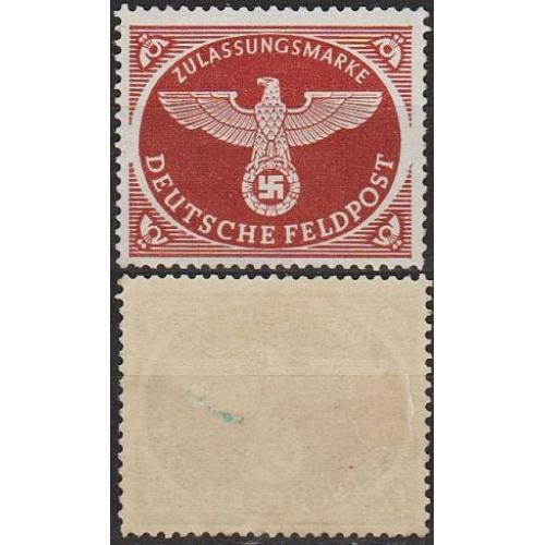 1942 - Рейх - Польова пошта Mi. 2 A **