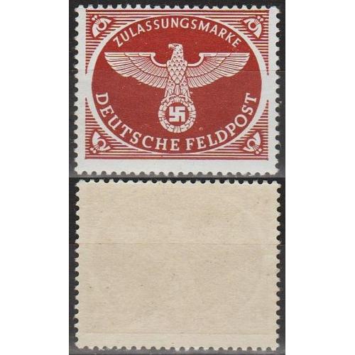 1942 - Рейх - Польова пошта Mi.2 A **
