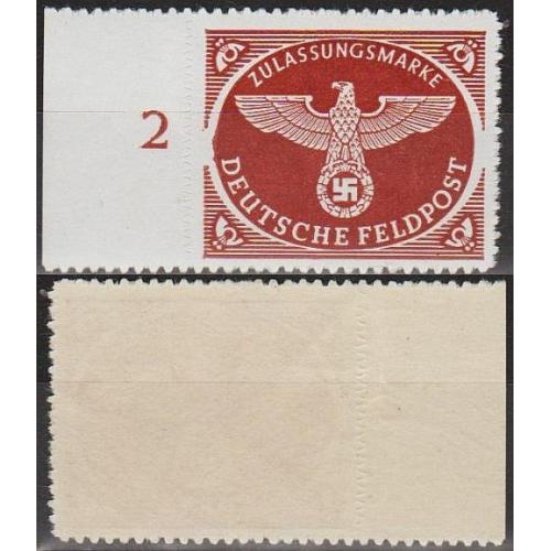1942 - Рейх - Польова пошта Mi. 2 B _Поле **